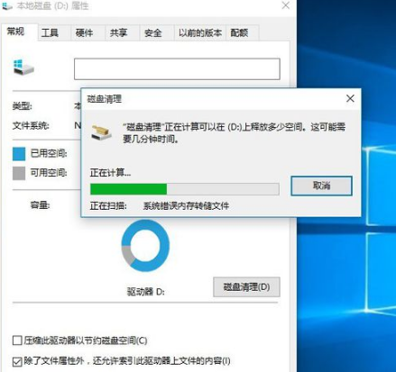 [系统教程]Win10专业版用久了卡顿该怎么办？Win10专业版用久卡顿解决方法