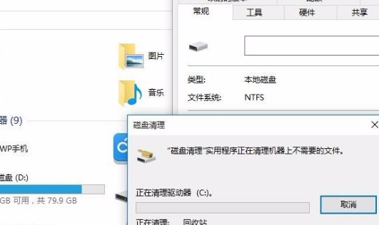 [系统教程]Win10专业版用久了卡顿该怎么办？Win10专业版用久卡顿解决方法