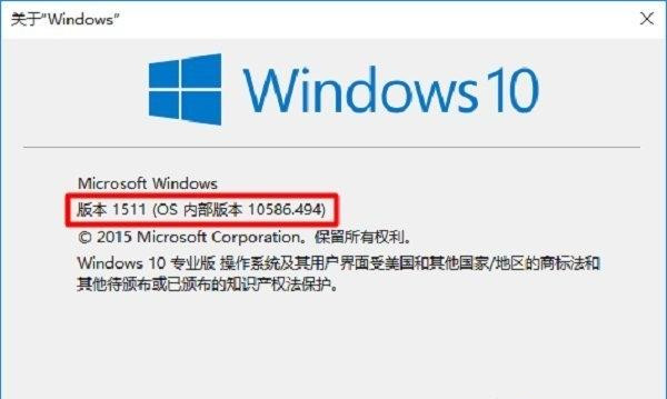 [系统教程]Nvidia驱动不兼容Win10怎么办？