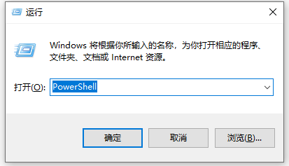 [系统教程]Win10纯净版打印机遇到异常配置问题报错“0x8007007e”怎么解决？