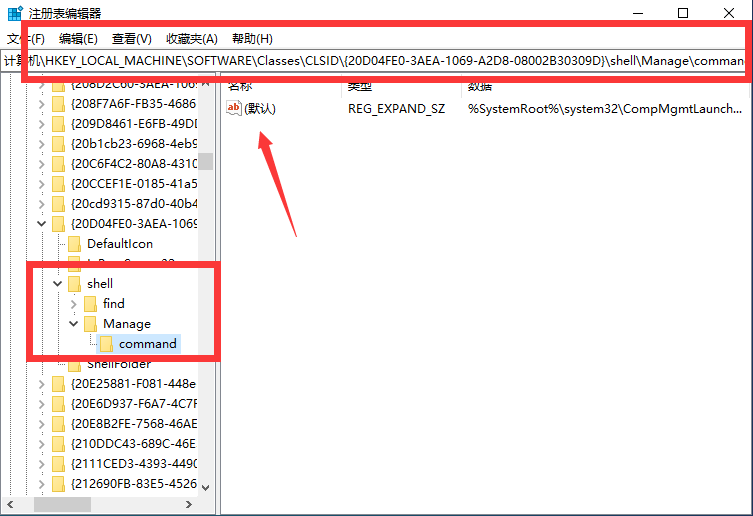 [系统教程]Win10专业版提示该文件没有与之关联的程序来执行该操作要怎么办？