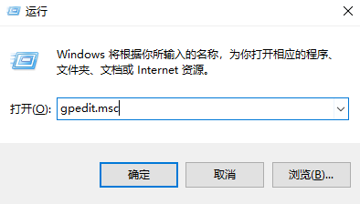 [系统教程]Win10专业版是管理员还要权限怎么办？