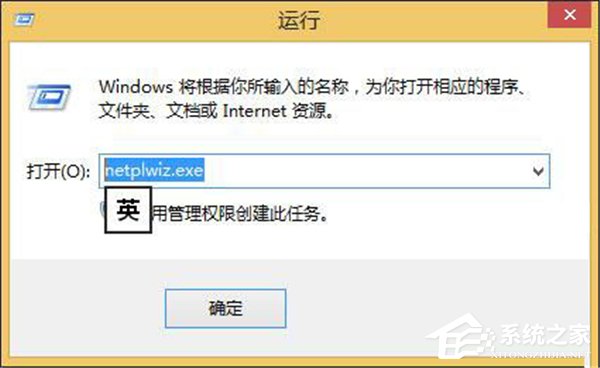 [系统教程]Win10系统管理员账户被禁用如何解除？