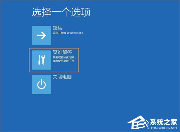 [系统教程]Win10系统管理员账户被禁用如何解除？