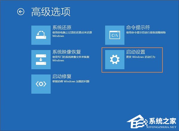 [系统教程]Win10系统管理员账户被禁用如何解除？