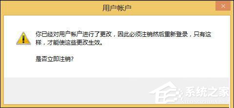 [系统教程]Win10系统管理员账户被禁用如何解除？