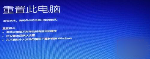 [系统教程]Win10专业版安装卡死怎么办？