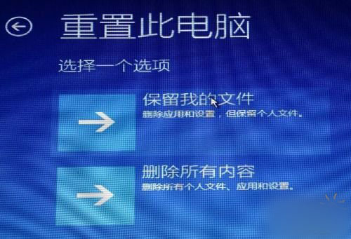 [系统教程]Win10专业版安装卡死怎么办？