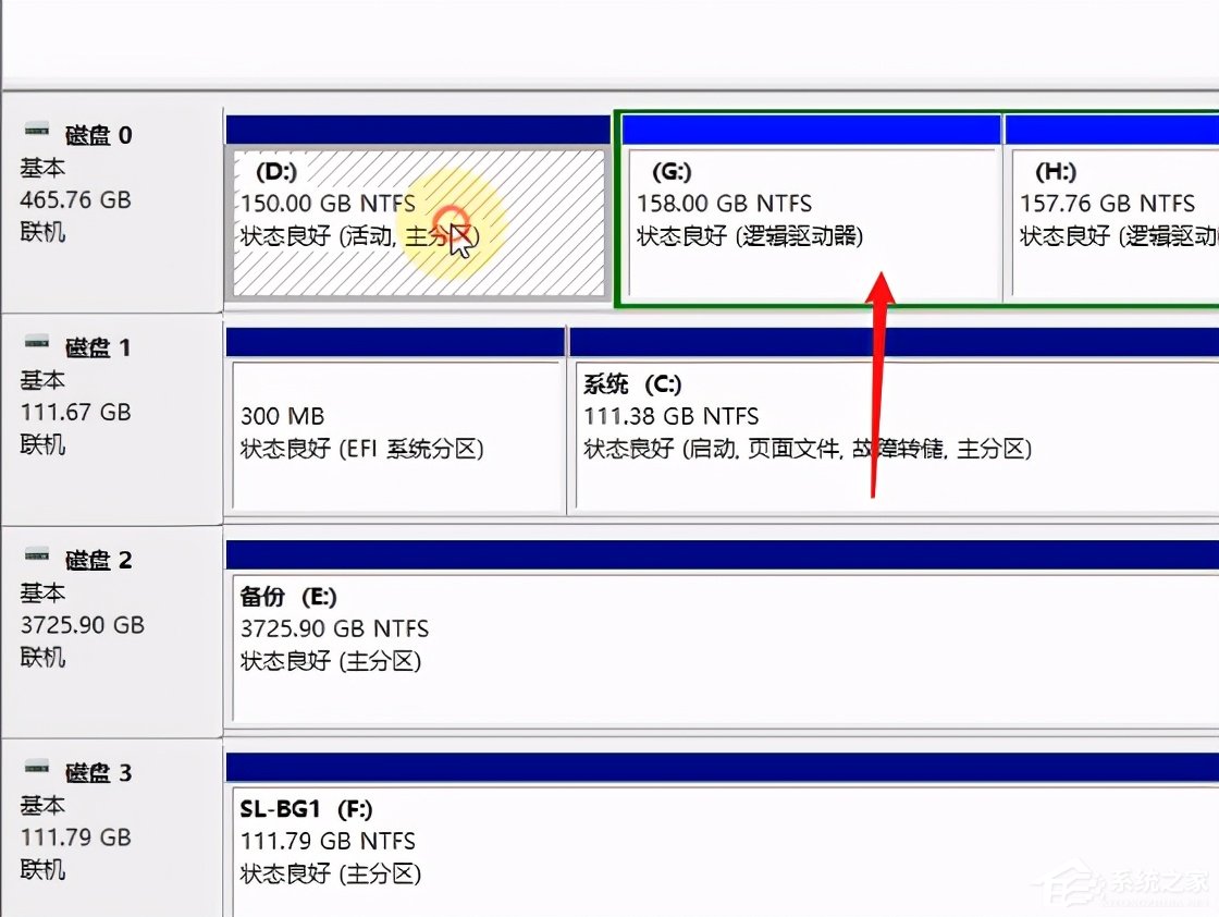 [系统教程]Win10系统磁盘盘符要怎么修改？