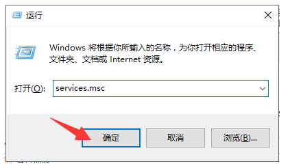 [系统教程]win10自动更新要怎么关闭？