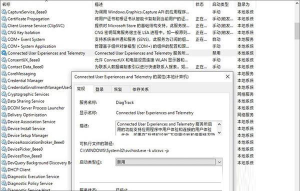 [系统教程]Win10 1903玩游戏卡顿怎么解决？解决Win10 1903玩游戏卡顿的方法