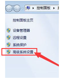 [系统教程]无法查看工作组计算机怎么办？无法查看工作组计算机解决办法