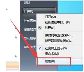 [系统教程]无法查看工作组计算机怎么办？无法查看工作组计算机解决办法