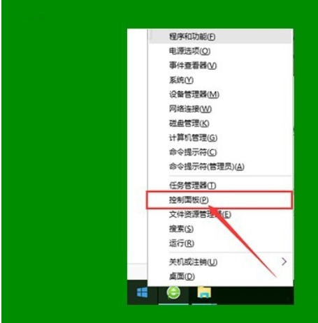 [系统教程]Win10专业版如何去除图标小盾牌？Win10去除图标小盾牌方法详解