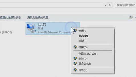 [系统教程]Win10系统无internet访问权限怎么办？Win10无interne访问权限的解决方法