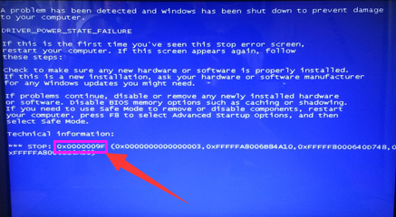 [系统教程]电脑蓝屏代码0x0000009F怎么办？电脑蓝屏代码0x0000009F解决办法
