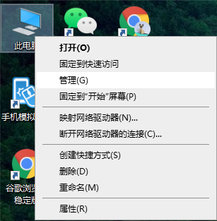 [系统教程]Win10专业版无法访问指定文件怎么办？