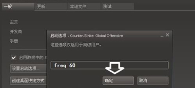 [系统教程]Win10专业版分辨率超出范围黑屏怎么办？