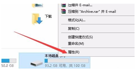 [系统教程]Win10专业版无法访问指定文件怎么办？