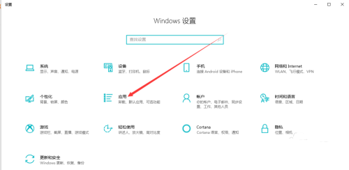 [系统教程]Win10局域网找不到Win7电脑怎么办？