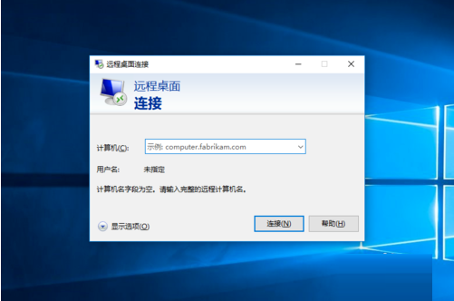 [系统教程]Win10专业版怎么开启桌面远程控制？Win10专业版开启桌面远程控制方法