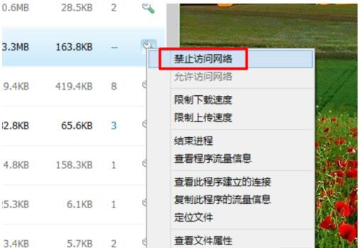 [系统教程]Win10专业版玩Lol时FPS很低怎么办？