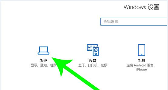 [系统教程]Win10电脑怎么转移c盘文件？