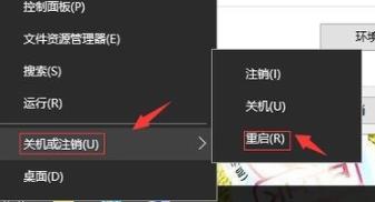 [系统教程]Win10图标蓝白相间怎么办？Win10图标蓝白相间解决方法