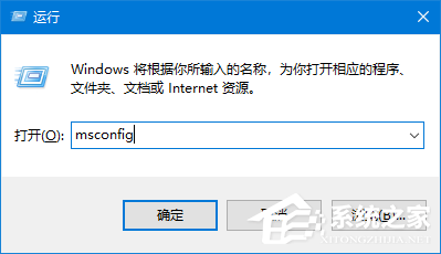 [系统教程]Win10专业版提示依赖服务或组无法启动怎么解决？