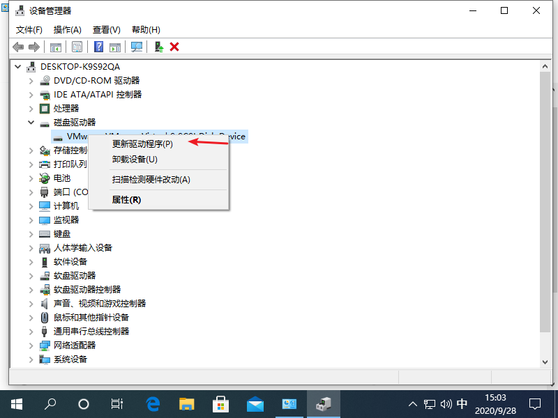 [系统教程]Win10专业版蓝屏代码Bad pool caller要怎么处理？