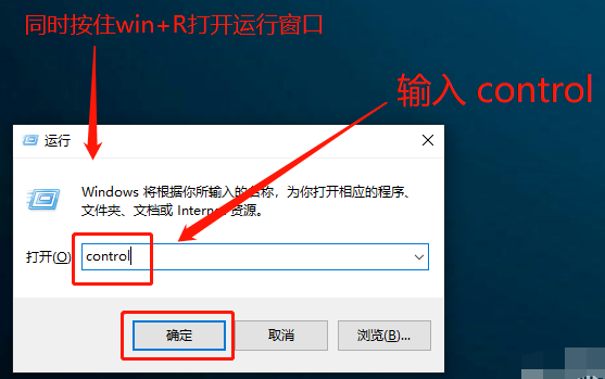 [系统教程]Win10专业版如何彻底清理C盘？Win10专业版彻底清理C盘的方法