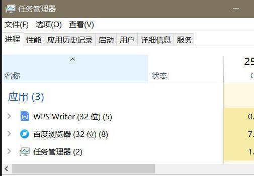 [系统教程]Win10专业版无反应怎么解决？Win10无反应解决方法