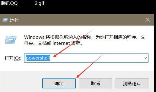 [系统教程]Win10专业版无反应怎么解决？Win10无反应解决方法