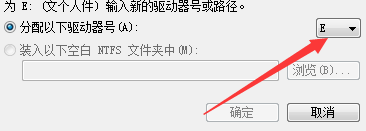 [系统教程]Win10专业版怎么设置硬盘的顺序？Win10专业版设置硬盘的顺序方法