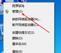 [系统教程]Win10专业版怎么设置硬盘的顺序？Win10专业版设置硬盘的顺序方法