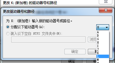 [系统教程]Win10专业版怎么设置硬盘的顺序？Win10专业版设置硬盘的顺序方法