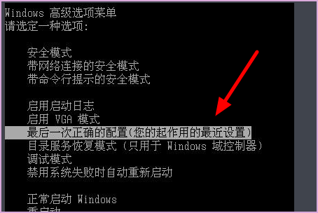 [系统教程]电脑蓝屏代码0x0000006B怎么办？电脑蓝屏代码0x0000006B解决办法