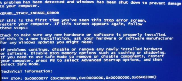 [系统教程]电脑蓝屏代码0x00000077怎么办？电脑蓝屏代码0x00000077解决办法