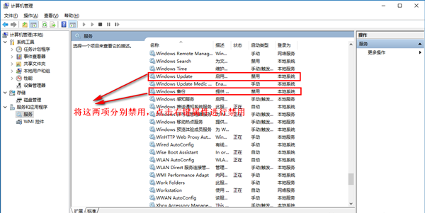 [系统教程]Win10专业版怎么优化最流畅？Win10最详细优化设置告别卡顿！