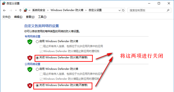 [系统教程]Win10专业版怎么优化最流畅？Win10最详细优化设置告别卡顿！