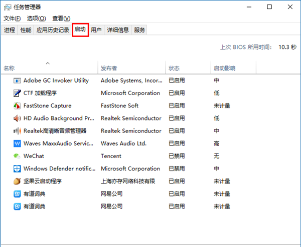 [系统教程]Win10专业版怎么优化最流畅？Win10最详细优化设置告别卡顿！