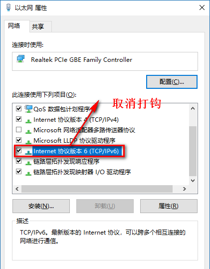 [系统教程]Win10专业版必做的性能优化！运行速度提高90%！