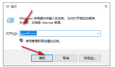 [系统教程]Win10网速很慢怎么办？Win10网速限制设置在哪？