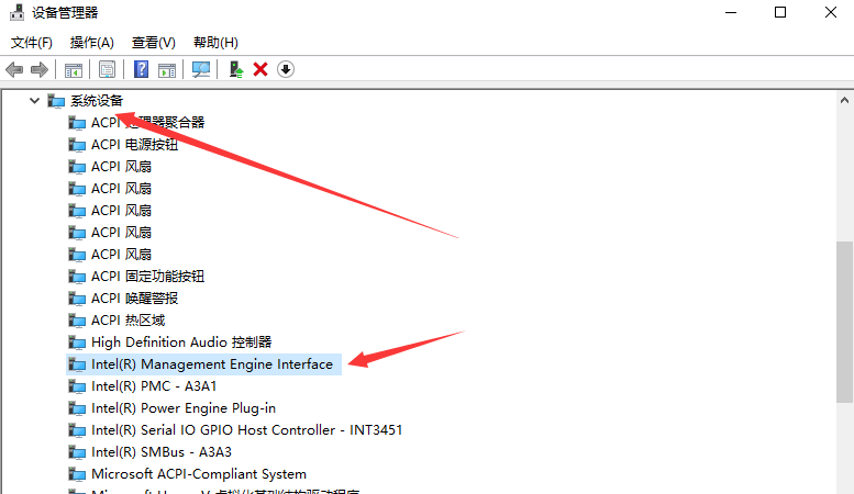 [系统教程]Win10专业版睡眠模式无法唤醒黑屏要怎么解决