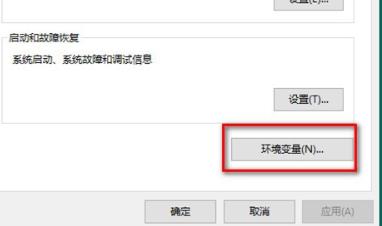 [系统教程]Win10专业版桌面一大堆数字怎么解决？Win10桌面一大堆数字解决方法