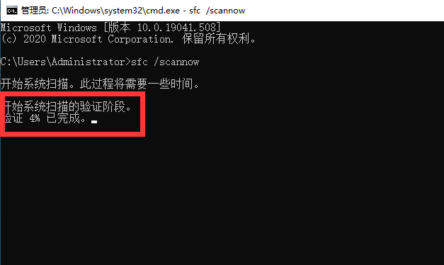 [系统教程]Win10专业版系统出现fltmgr.sys蓝屏错误代码要怎么解决