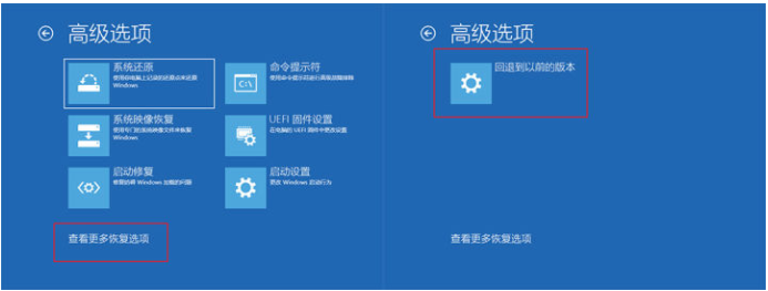 [系统教程]Win10专业版更新错误导致蓝屏死机和循环重启怎么办？