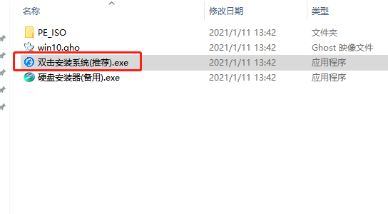 [系统教程]Win10专业版更新错误导致蓝屏死机和循环重启怎么办？