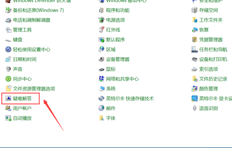 [系统教程]Win10专业版更新失败怎么解决？Win10专业版更新失败解决方法