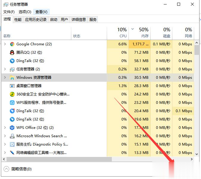 [系统教程]Win10专业版桌面假死怎么解决？Win10专业版桌面假死三种处理方法